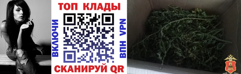 Какие есть наркотики Кущёвская Каннабис А ПВП Гашиш Меф мяу мяу COCAIN