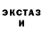 Метадон VHQ Foicha ///