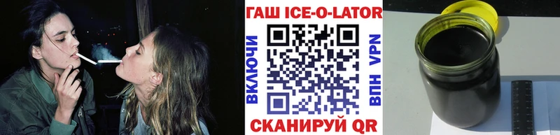 KRAKEN ссылки Кущёвская ГАШ Premium