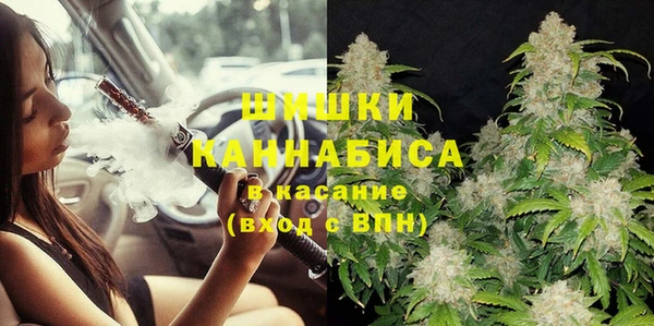 кокаин VHQ Белоозёрский