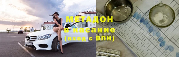 прущая мука Белокуриха