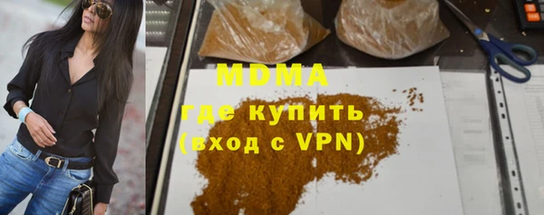 кокаин VHQ Белоозёрский