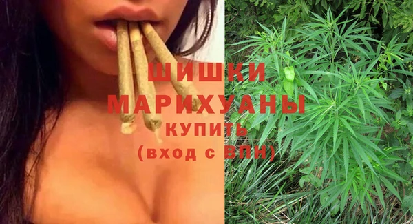 прущая мука Белокуриха