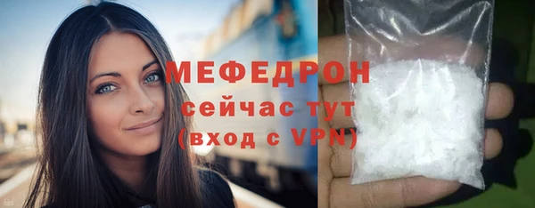 кокаин VHQ Белоозёрский