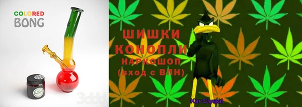 кокаин VHQ Белоозёрский
