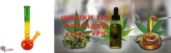 кокаин VHQ Белоозёрский