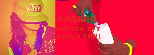 кокаин VHQ Белоозёрский