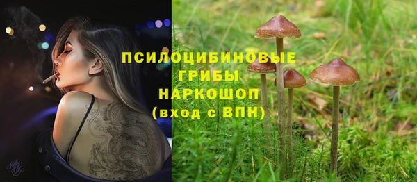 кокаин VHQ Белоозёрский