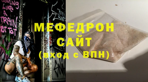 кокаин VHQ Белоозёрский