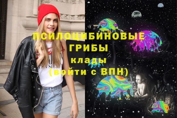 кокаин VHQ Белоозёрский