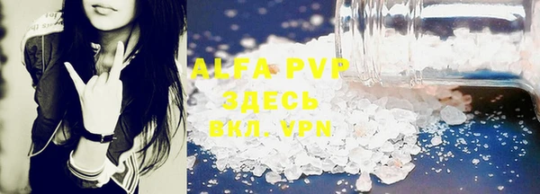 кокаин VHQ Белоозёрский